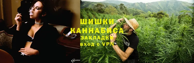 kraken как войти  продажа наркотиков  Нововоронеж  Марихуана Bruce Banner 